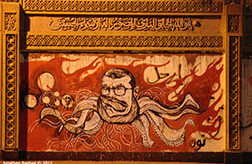 Anti-Morsy Graffiti.CREDIT: <a href="http://www.flickr.com/photos/drumzo/8264591190/">Jonathan Rashad</a> (<a href="http://creativecommons.org/licenses/by-nc-sa/2.0/deed.en"">CC</a>)