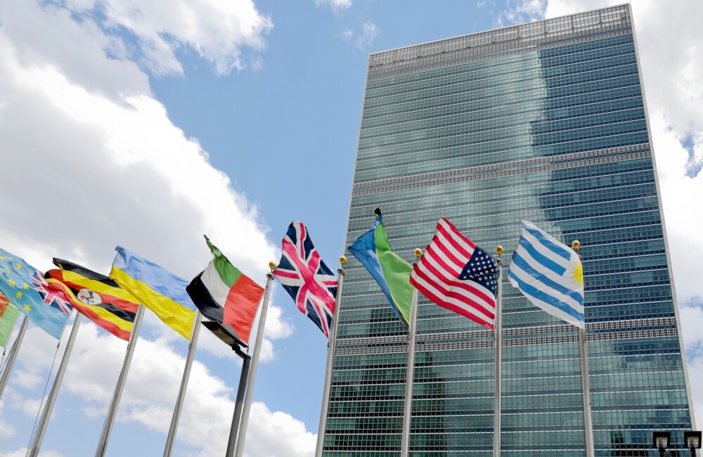 United Nations headquarters, New York City. CREDIT: Shutterstock.com/blurAZ.