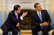 President Obama and Prime Minister Taro <br>Aso of Japan. Credit: <a href="http://www.whitehouse.gov/blog/09/02/24/Welcoming-the-Japanese-PM-to-the-Oval-Office/">White House</a> (<a href="http://creativecommons.org/licenses/by/3.0/deed.en">CC</a>).