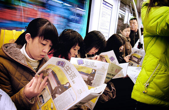 CREDIT: <a href="https://www.flickr.com/photos/badbrother/4624538493/">BadBrother</a> (<a href="https://creativecommons.org/licenses/by-sa/2.0/">CC</a>).