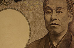 Yukichi Fukuzawa. CREDIT: <a href=http://www.flickr.com/photos/naoyafujii/3292444763>Naoya Fujii</a> <a href=http://creativecommons.org/licenses/by-nc/2.0/deed.en>(CC)</a>