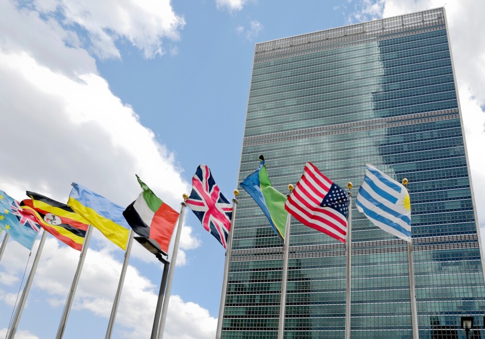United Nations headquarters, New York City. CREDIT: Shutterstock.com/blurAZ.