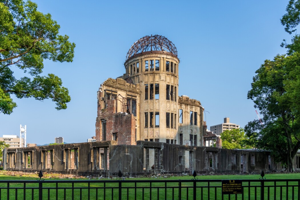 Atomic Bomb Dome in Hiroshima Peace Memorial . CREDIT: Shutterstock.com/